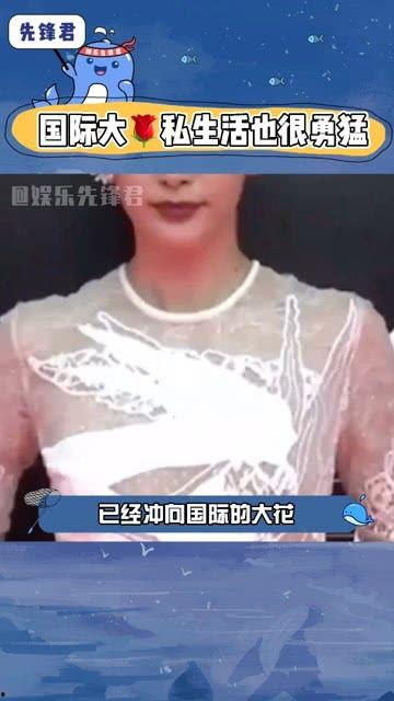 吃瓜娱乐剪辑怎么做