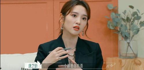 娱乐八卦吃瓜图片高清大图,高清大图带你领略明星幕后生活